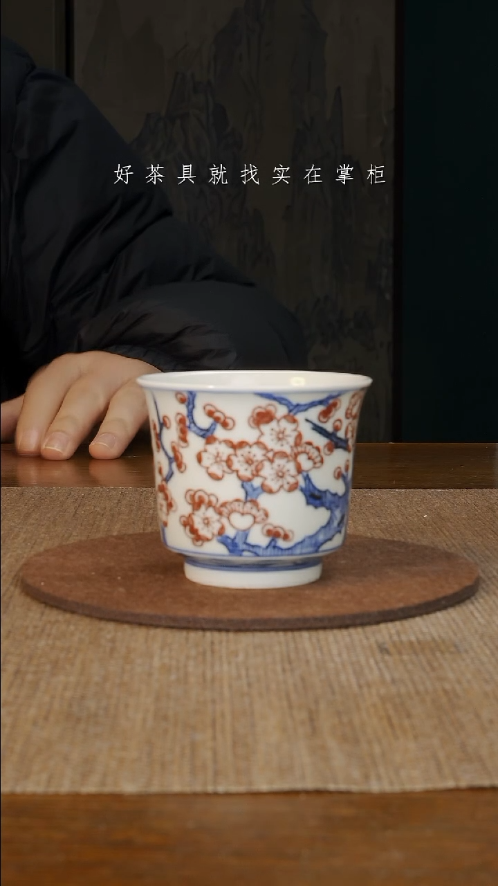 【闪购商品】摆件景德镇手工手绘茶具大器宛成