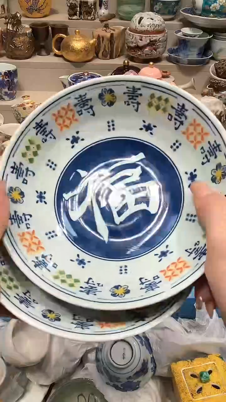 【闪购商品】龙弟嘎嘎漏的啊啊啊啊