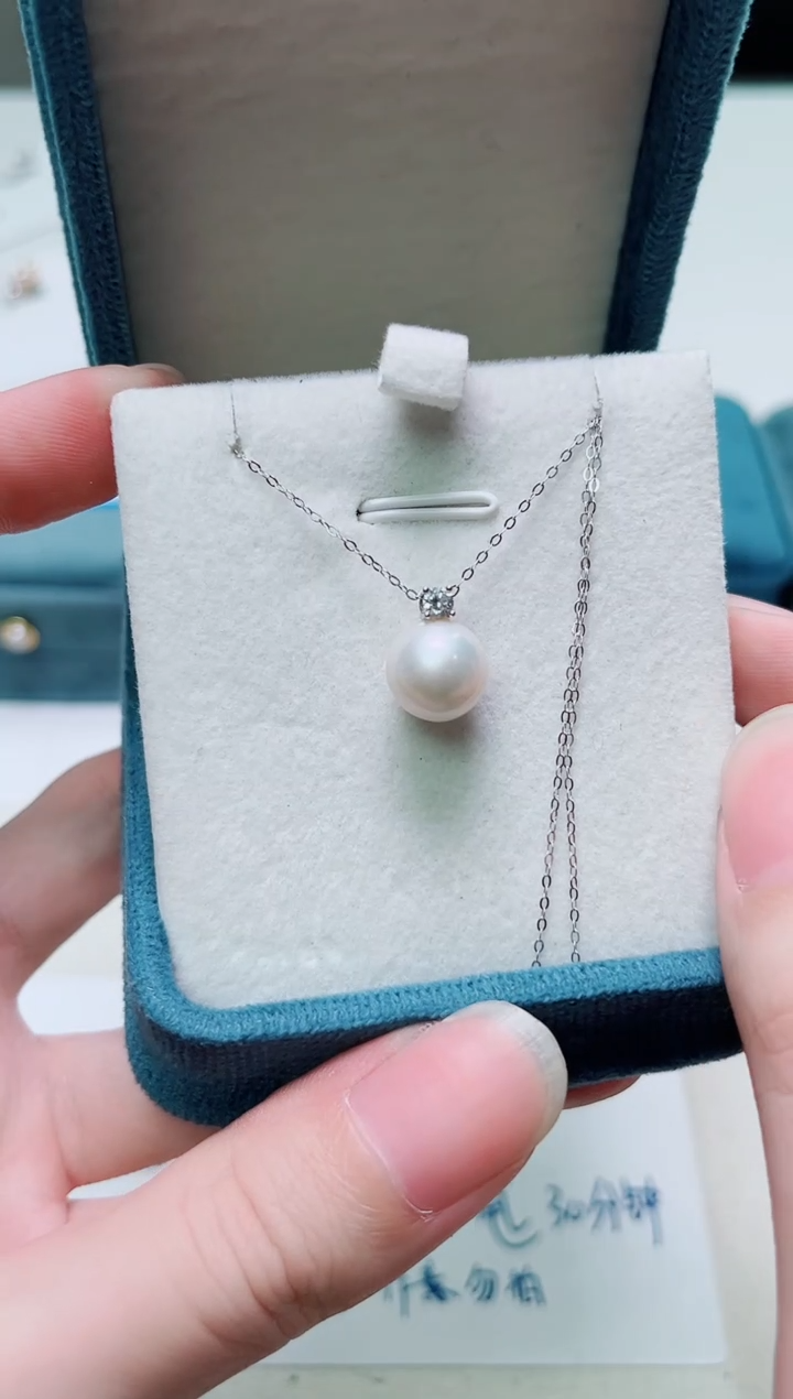 银S925镶嵌其他淡水珍珠多样性发一762