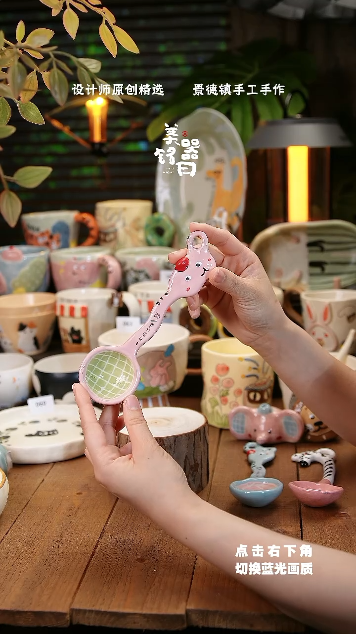其他049富贵粉色大象勺子
