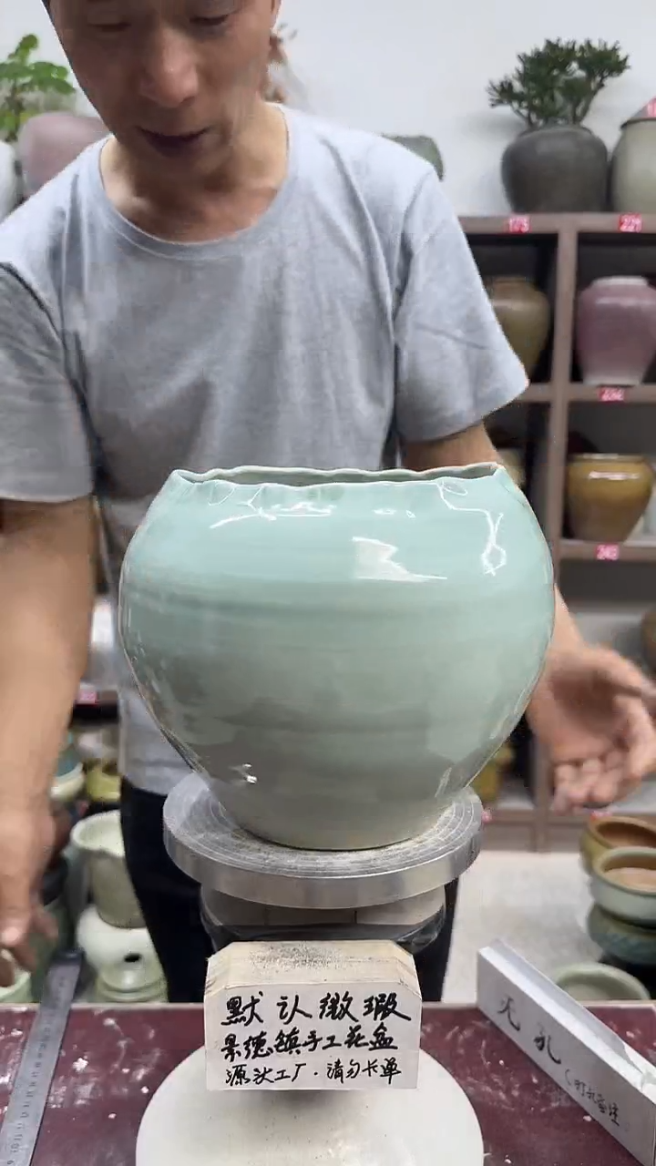 4月20号-高18口16瑕