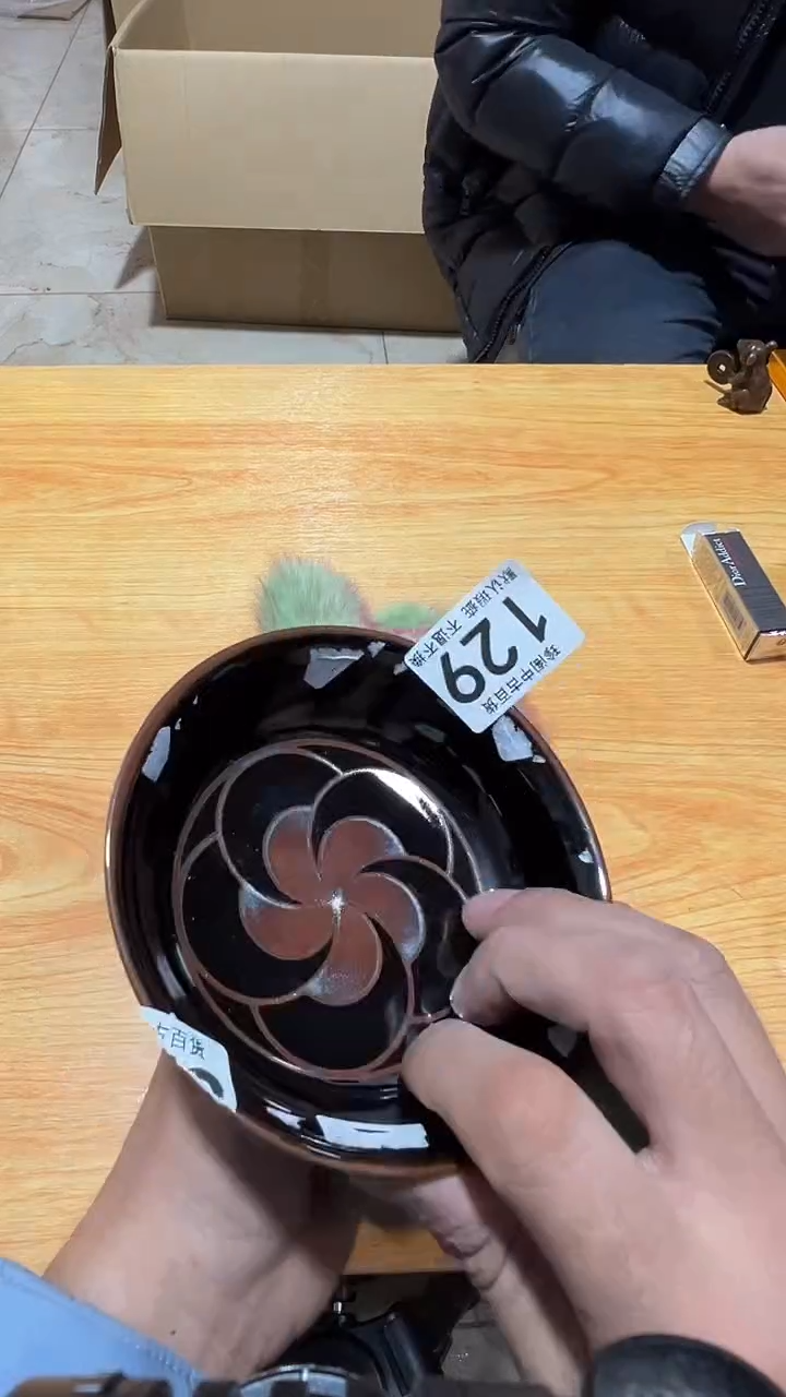其他瓷爱****曼直播闪购链接129