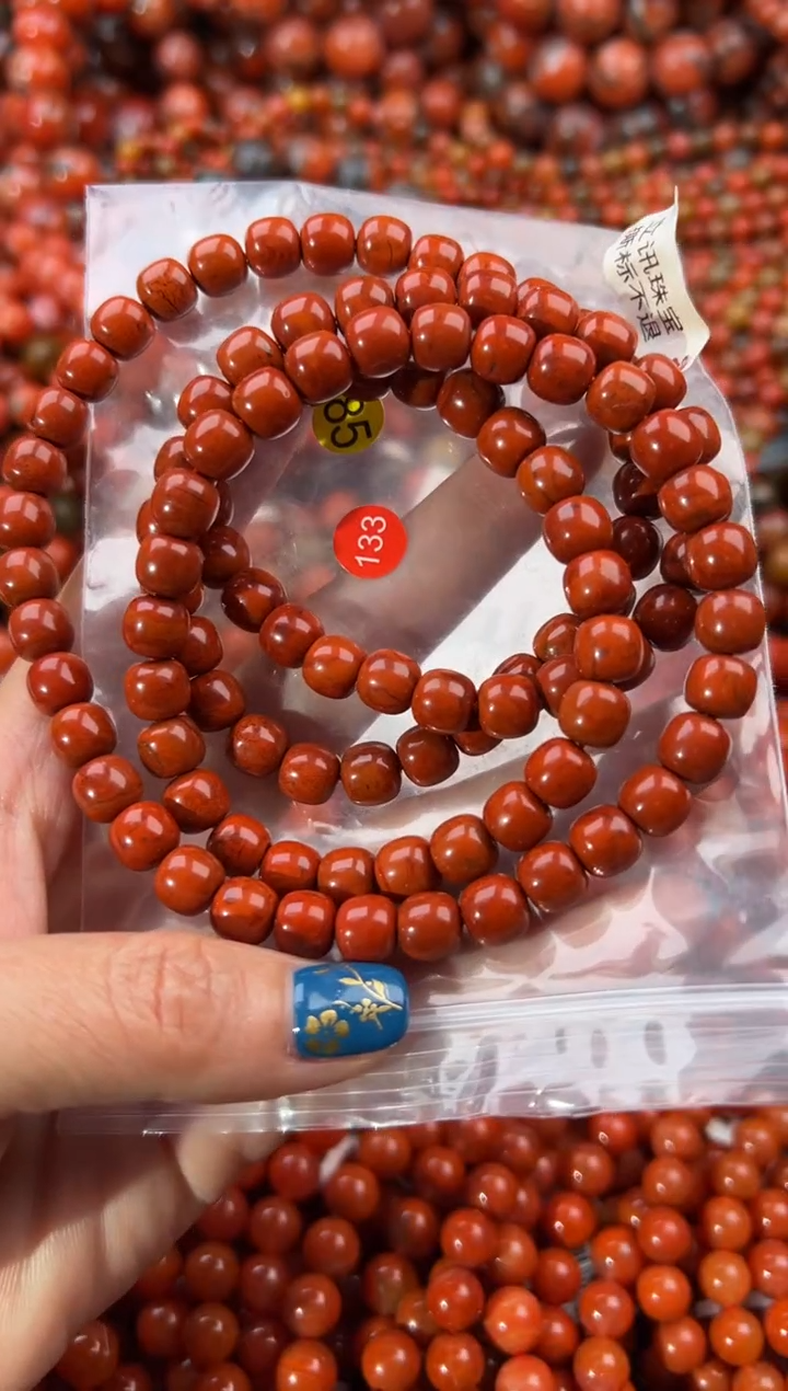 未镶嵌手串南红玛瑙云*青7+