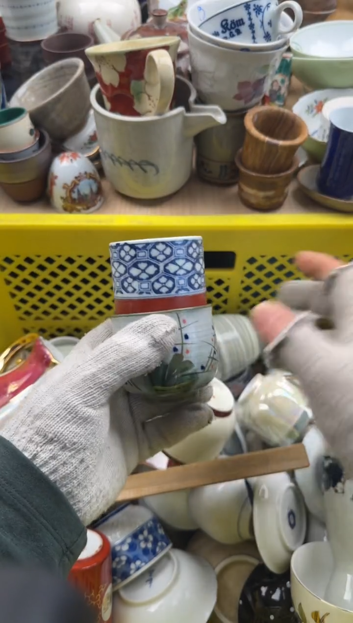 300默认微瑕，满20元包邮