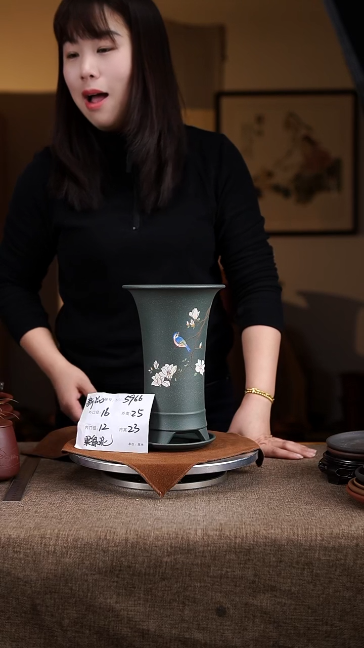 【闪购商品】紫砂花盆紫砂花盆5966+z