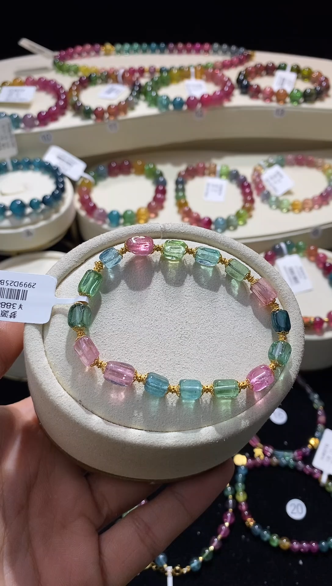 【闪购商品】碧玺手串未镶嵌15号B0928