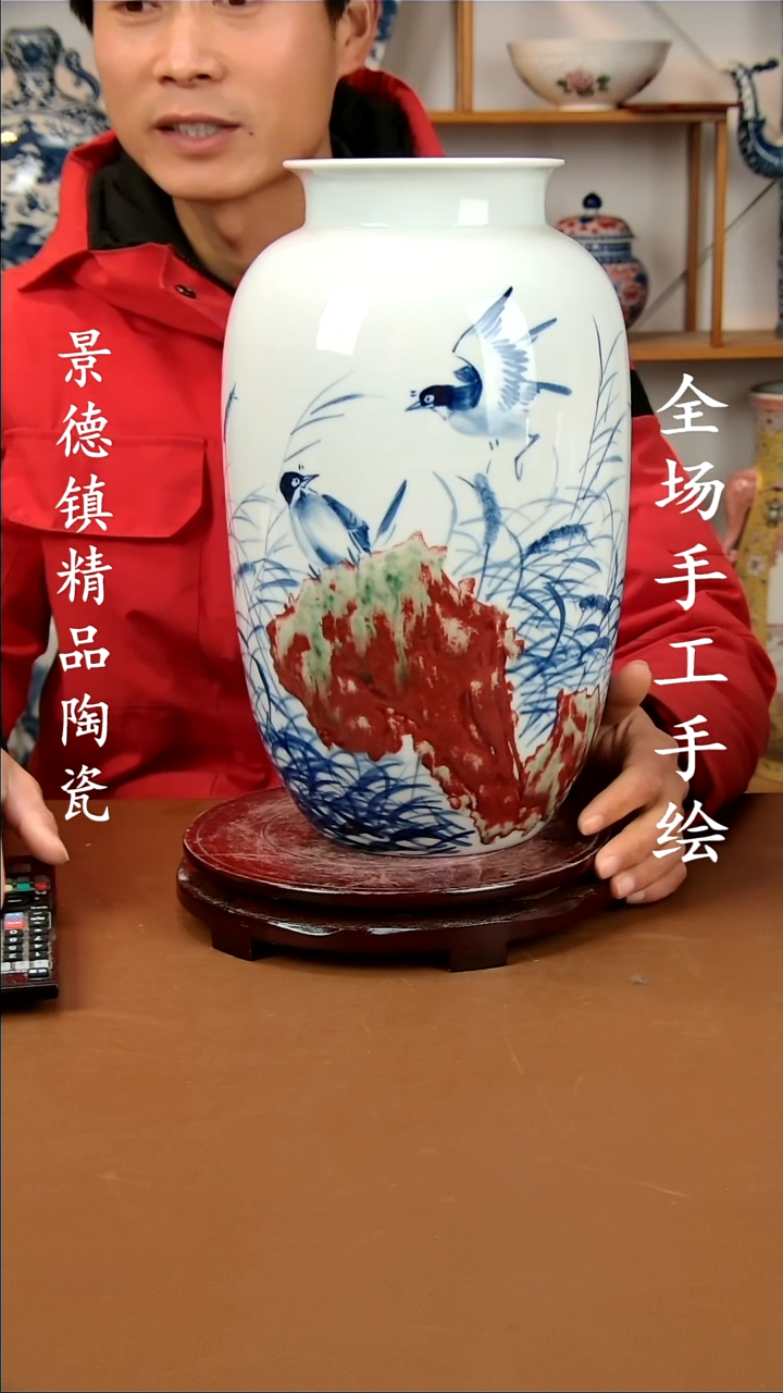 【闪购商品】瓶景德镇陶瓷摆件12