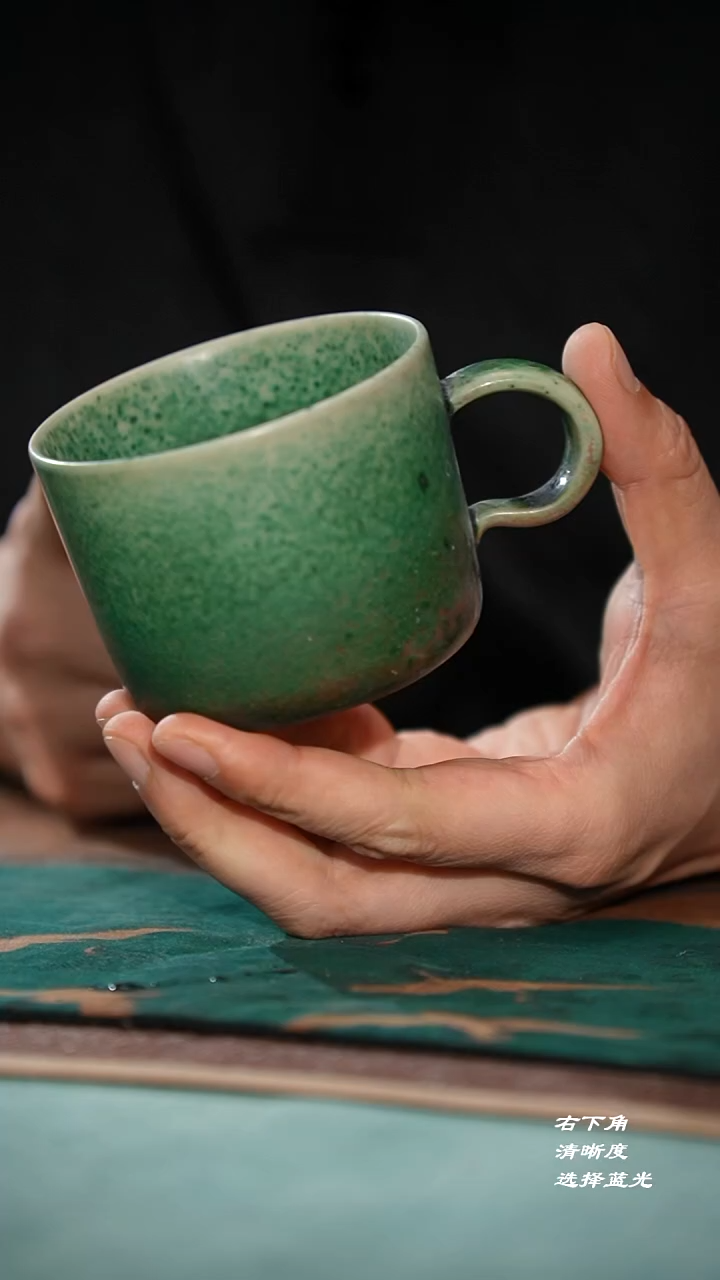 191-1咖啡杯（崔小宁 翠绿釉）