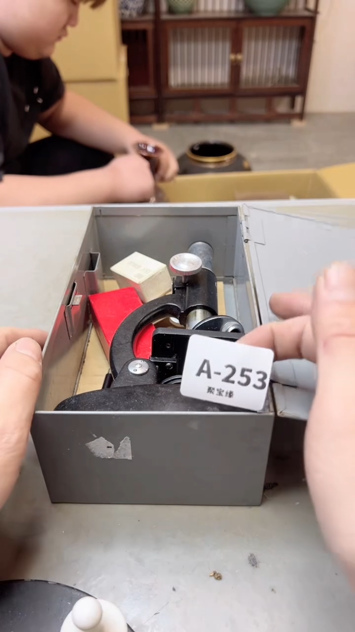 【闪购商品】瓷片253聚宝缘海淘精选