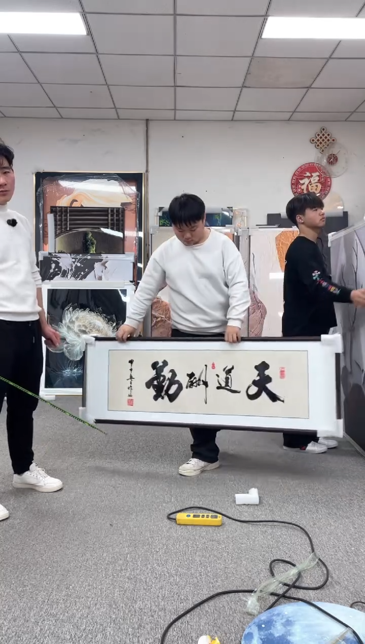 高货清仓 微瑕介意勿拍  50*150