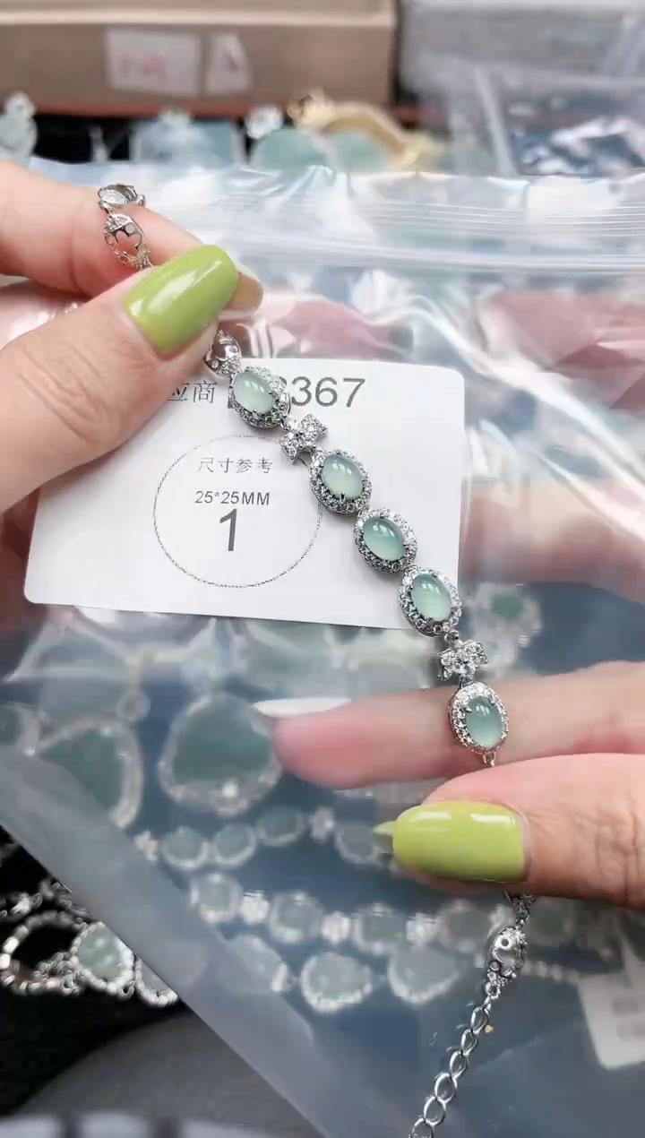 【闪购商品】翡翠颈饰未镶嵌367赠皮绳