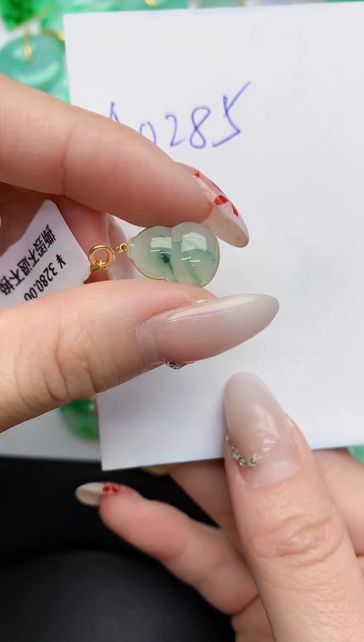 【闪购商品】翡翠颈饰18K金镶嵌0000000000