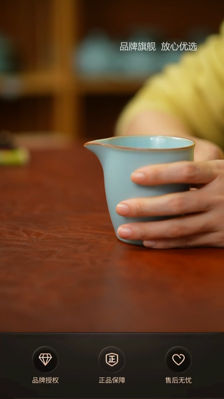 【闪购商品】一级简匠直口公道