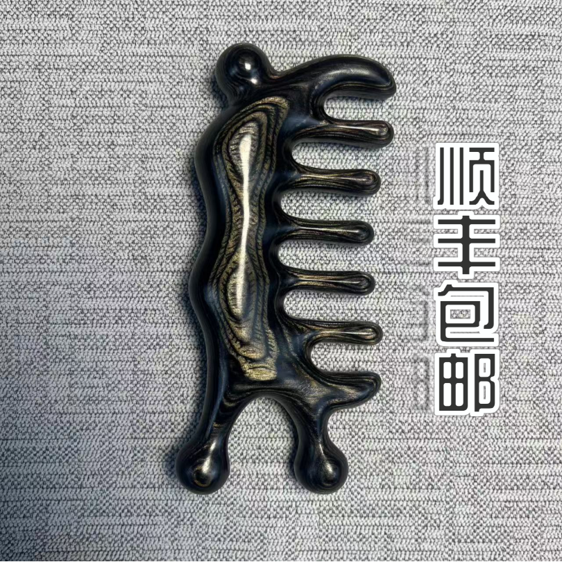 【青金檀产品】正宗青金檀头部多功能按摩梳经络刷青金檀按摩神器