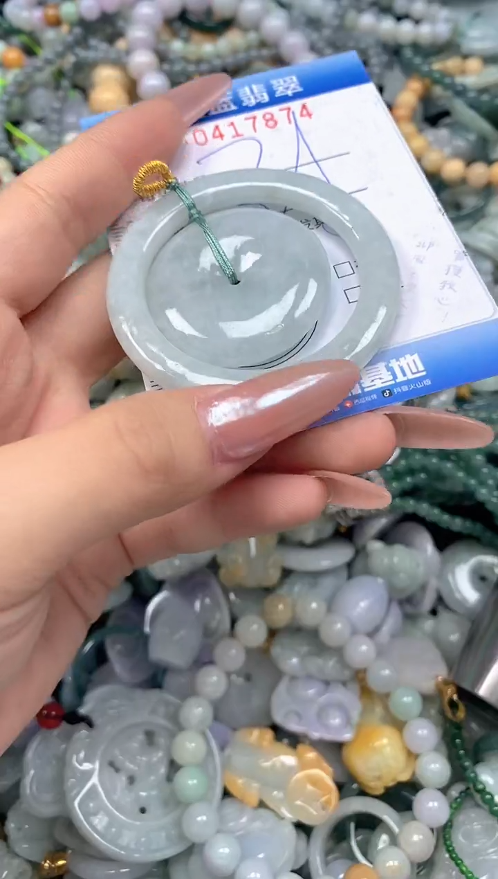 颈饰未镶嵌翡翠闪购0417874