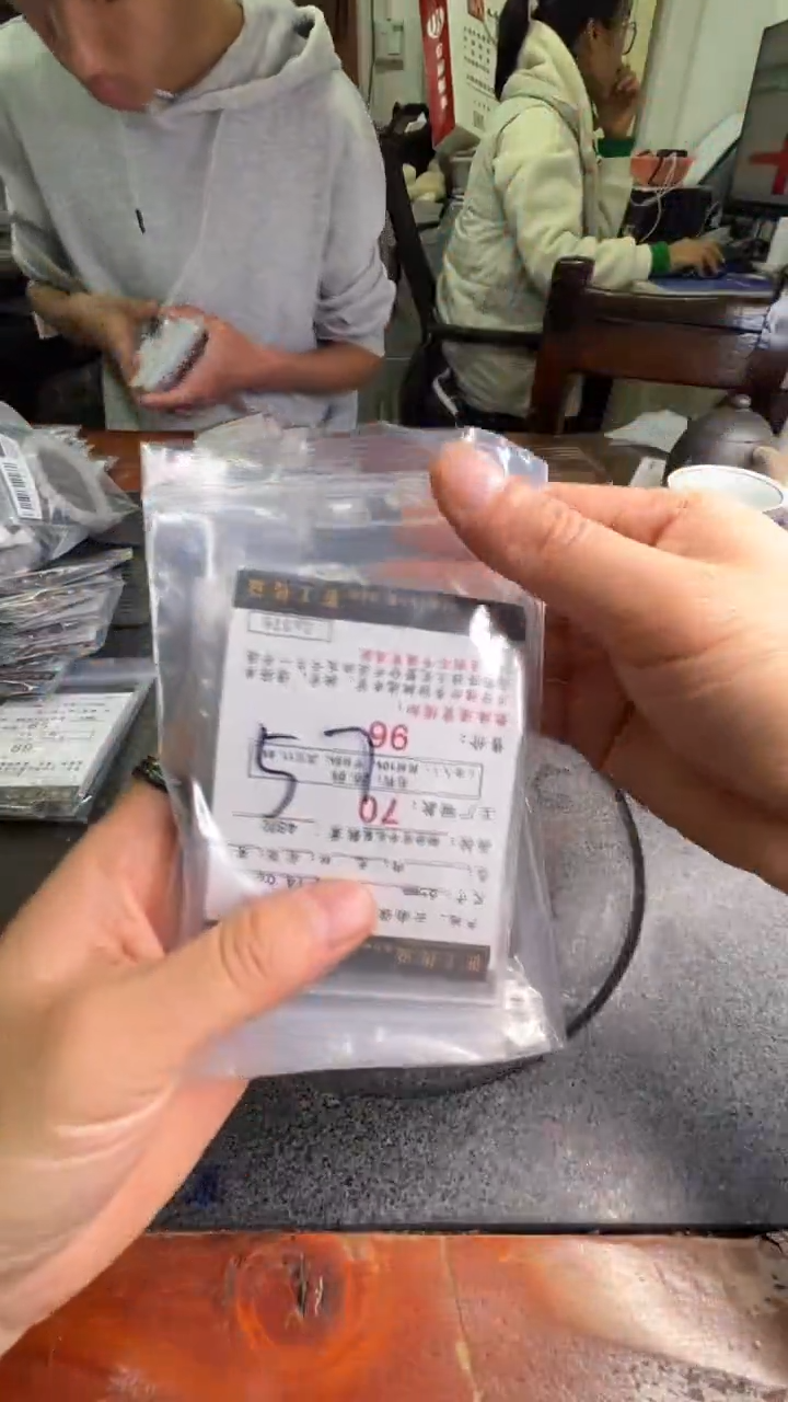 【闪购商品】南红玛瑙散珠未镶嵌57号散珠6+多样性发其一
