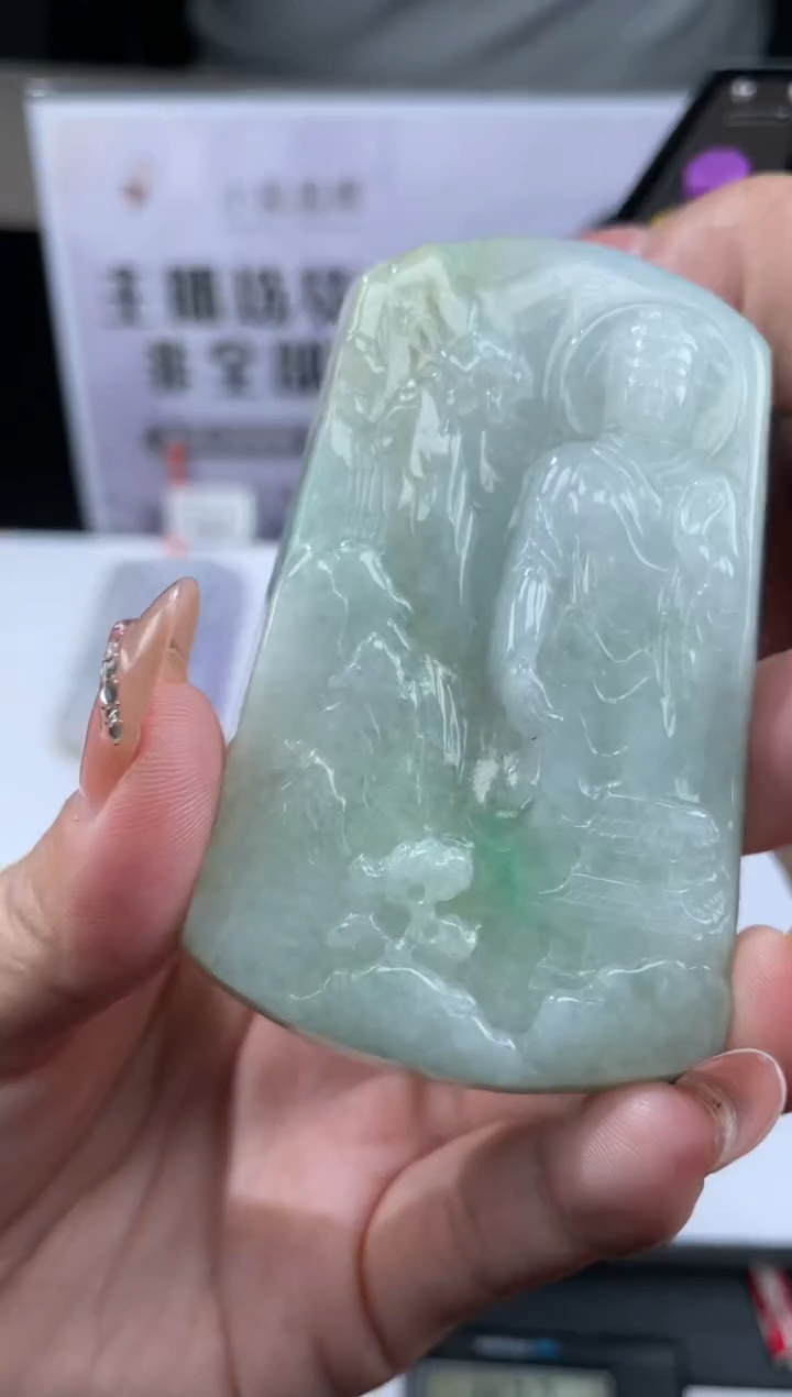 【闪购商品】定制翡翠未镶嵌不退不换CMH1件-A