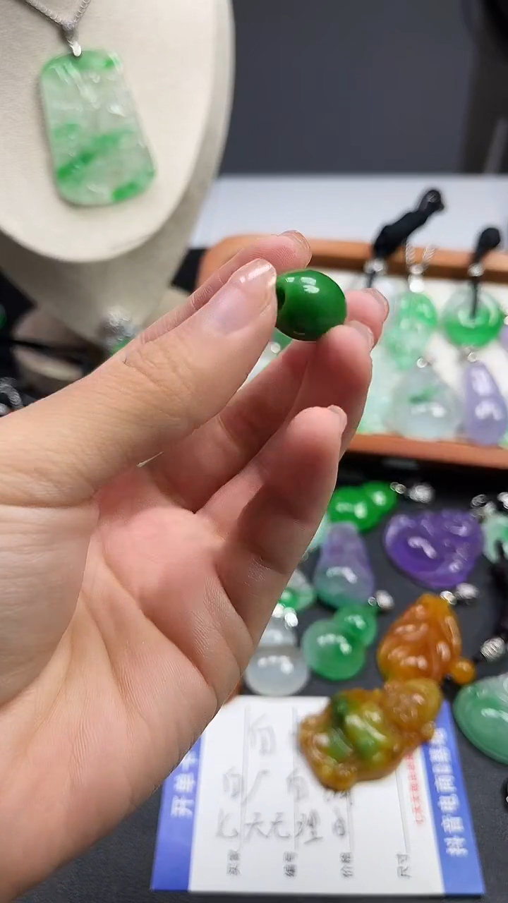 颈饰未镶嵌翡翠  所见即所得 一图一物