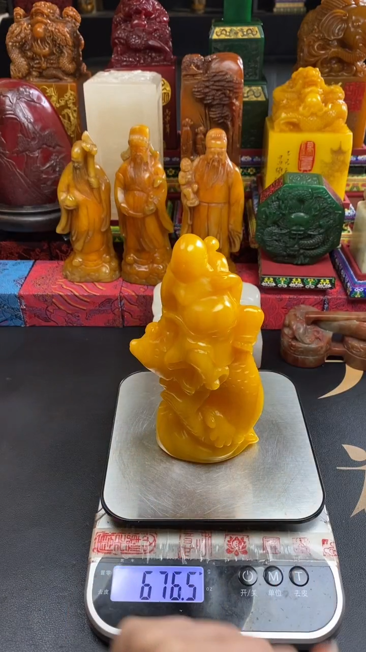 寿山石印石鸡油黄弥勒佛锦鲤