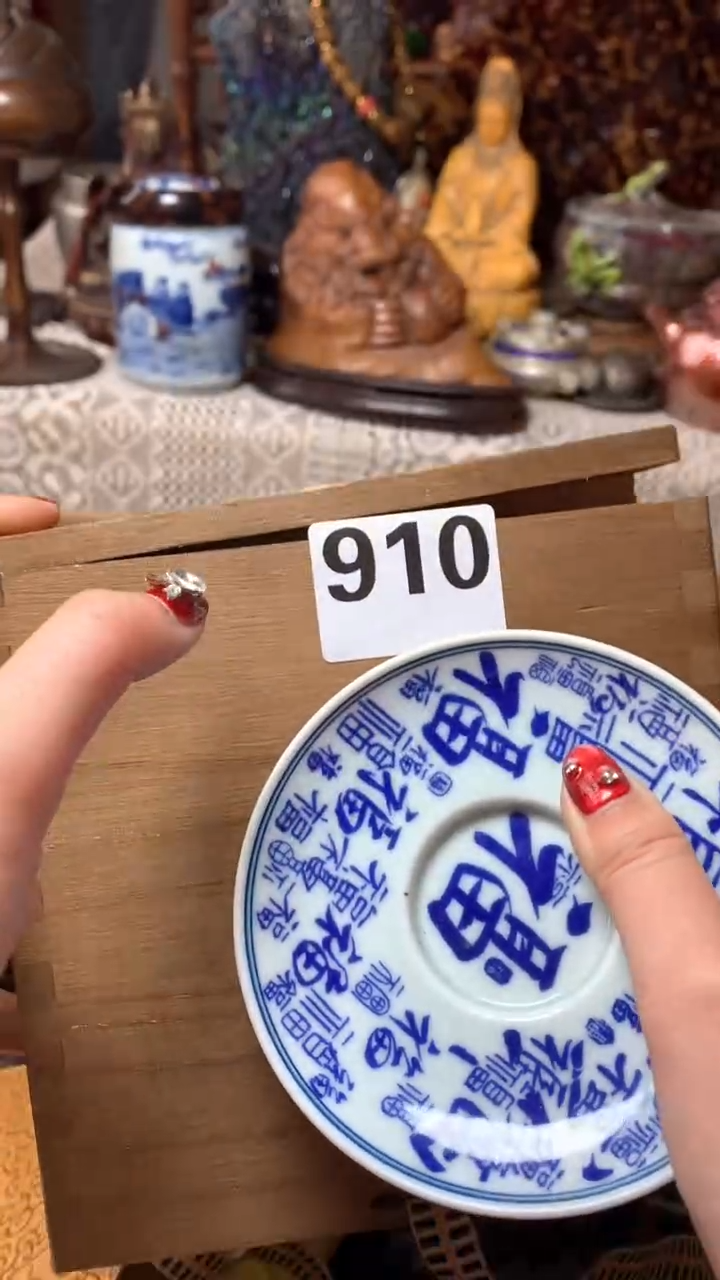 【闪购商品】瓷器默认微瑕瓷器