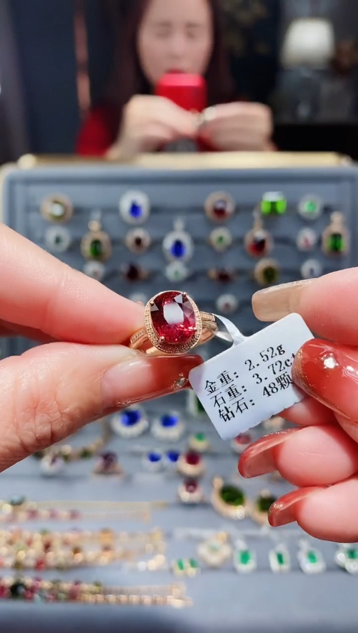 【闪购商品】碧玺戒指18K金镶嵌3.72.