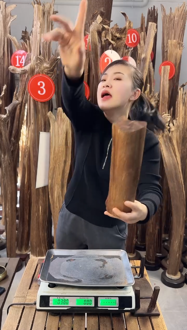 【闪购商品】沉香摆件沉香摆件多样性发一件28