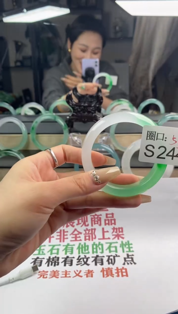 【闪购商品】S244专拍链接一物一拍以截图为准