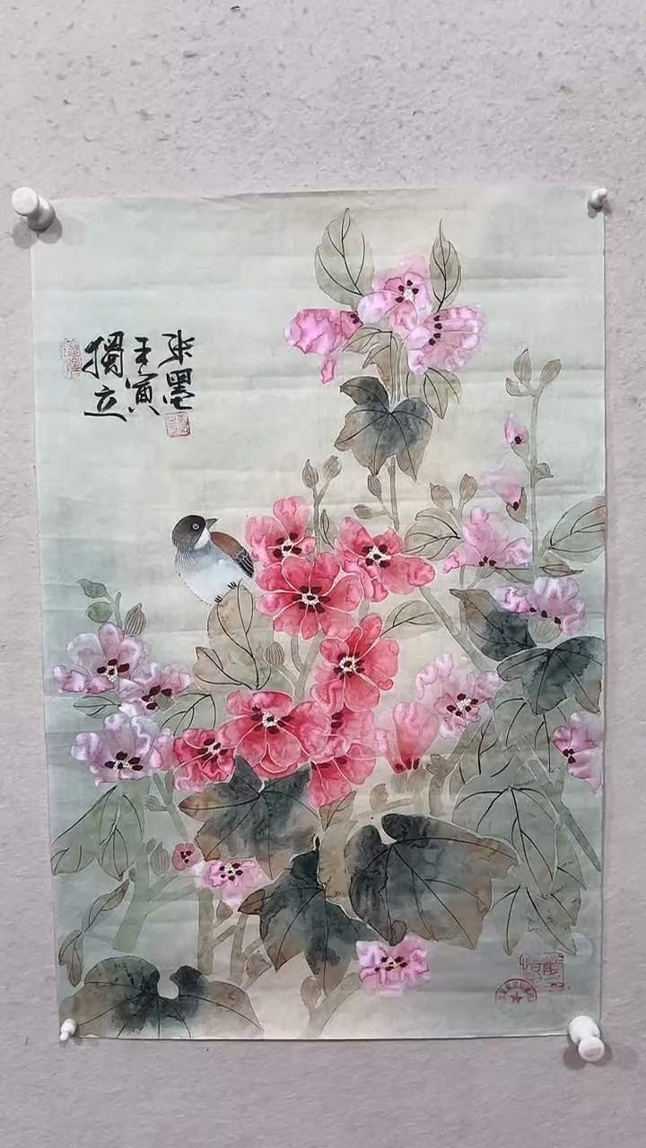 【闪购商品】国画绘画绘画绘画