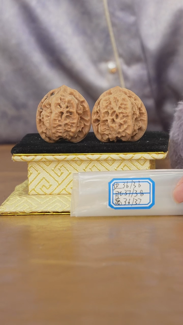 把件文玩核桃马蹄