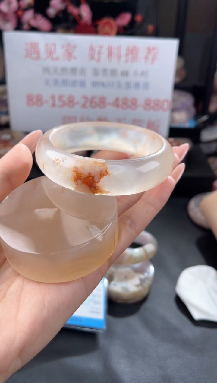 【闪购商品】石英质玉手镯未镶嵌60