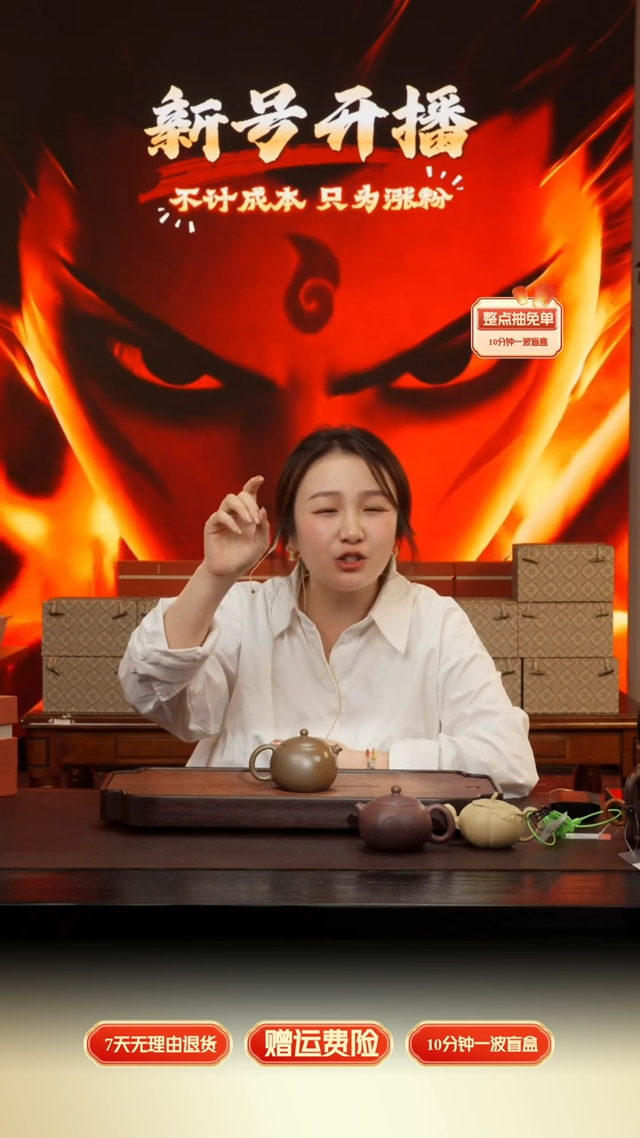茶壶紫砂原矿紫砂西施柴烧