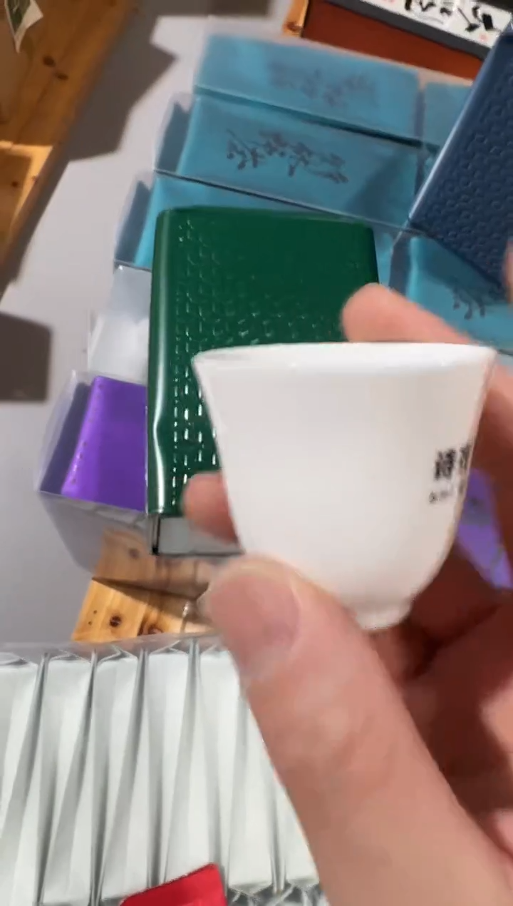 顶顶金50g主人杯