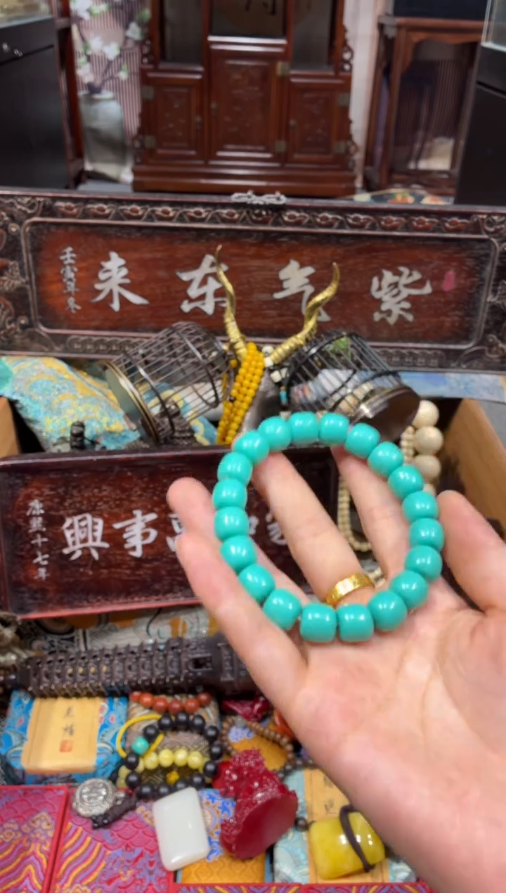 玛瑙/玉髓1未镶嵌慧心甄选直播推荐