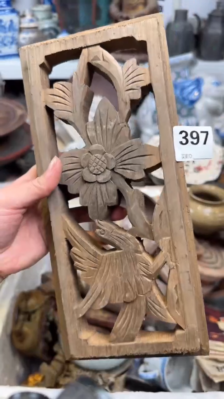 佳**梦111111111111