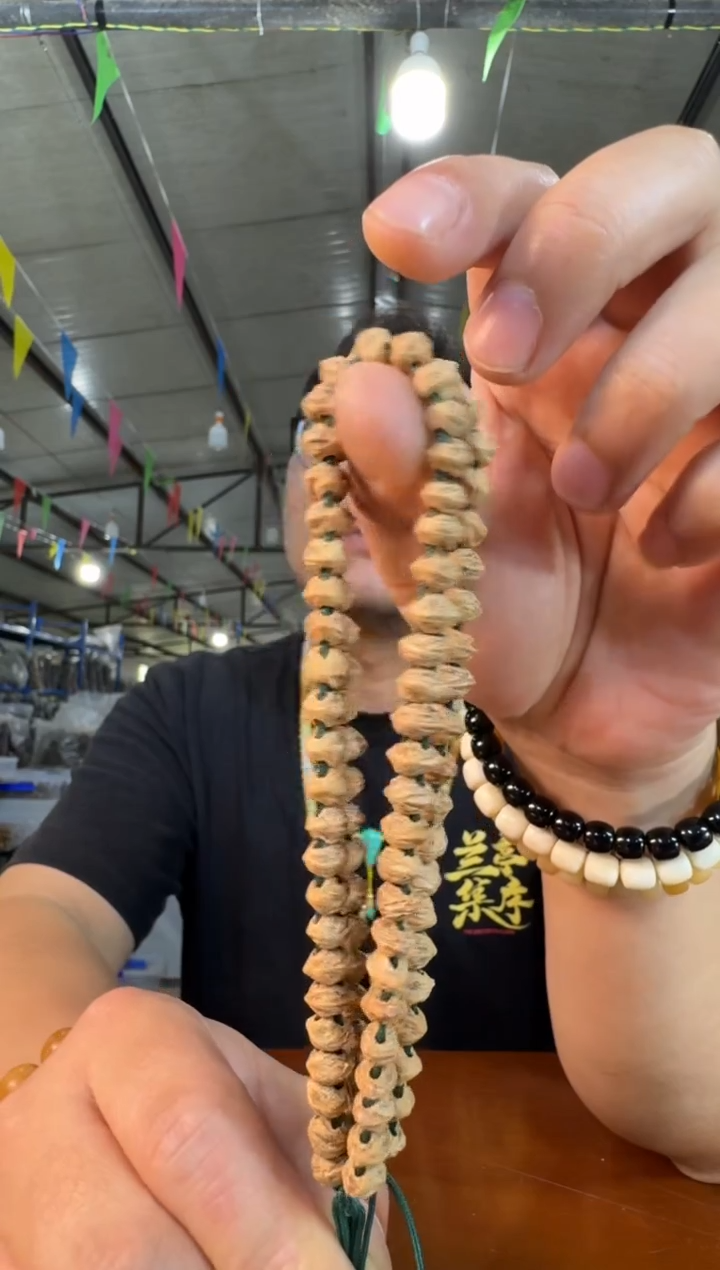 柏香籽/百香籽吊坠H1实物为准