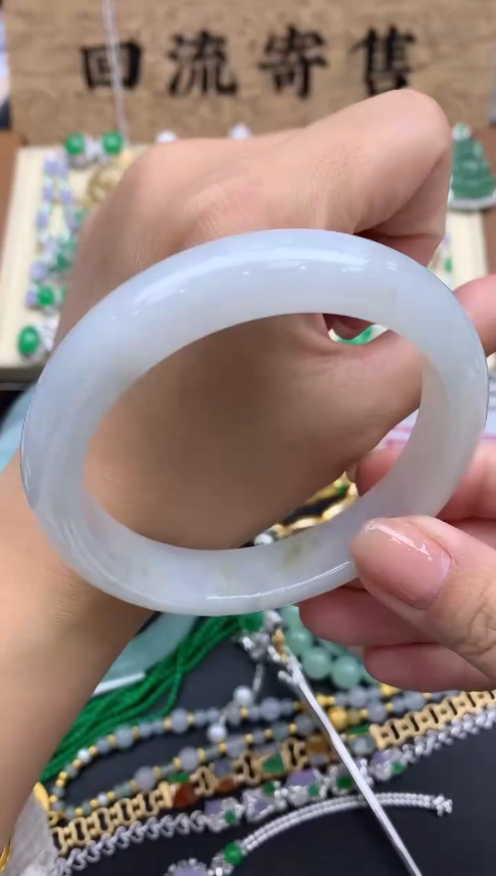 【闪购商品】翡翠手镯未镶嵌409-中国好珍宝