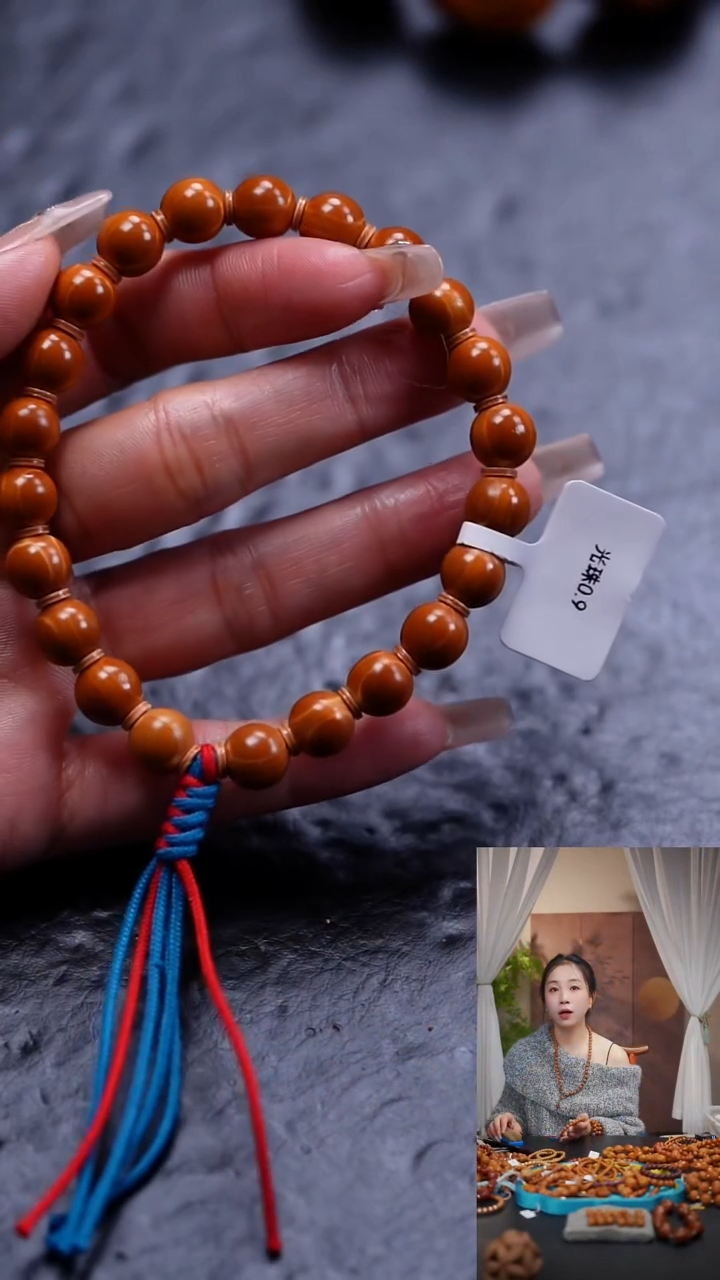 手串橄榄核赛***B橄榄核