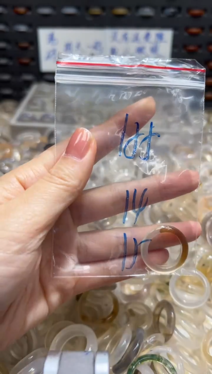 未镶嵌戒指玛瑙/玉髓155