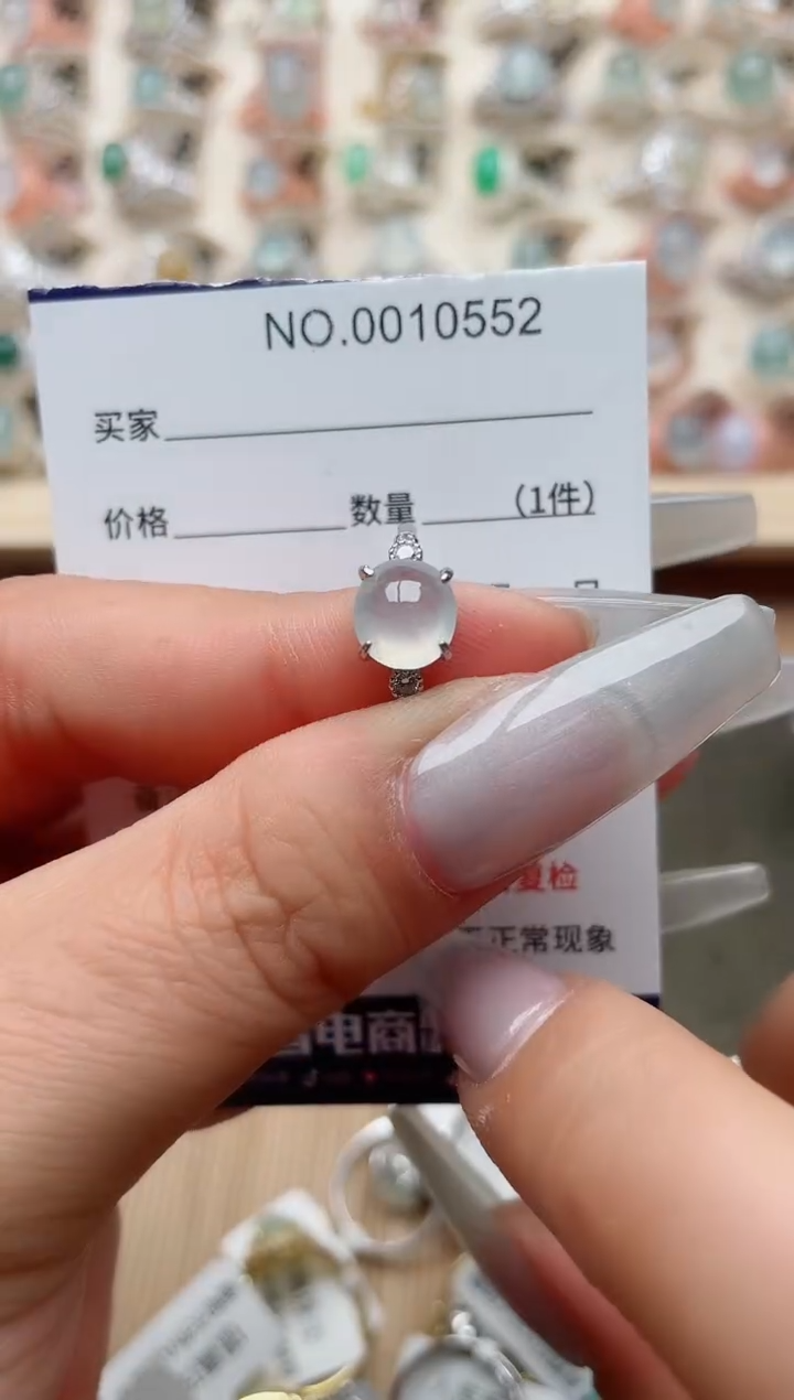 【闪购商品】翡翠戒指银S925镶嵌·