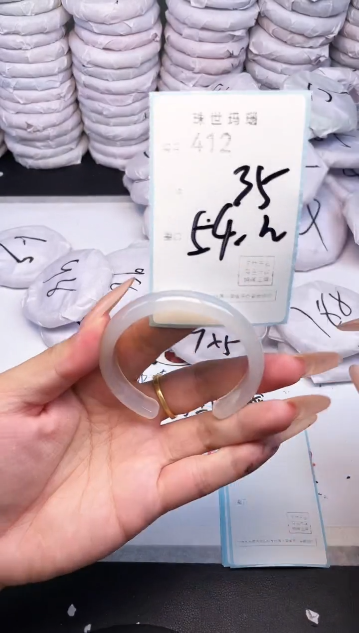 手镯玛瑙/玉髓未镶嵌412