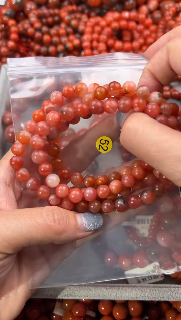 未镶嵌手串南红玛瑙7+