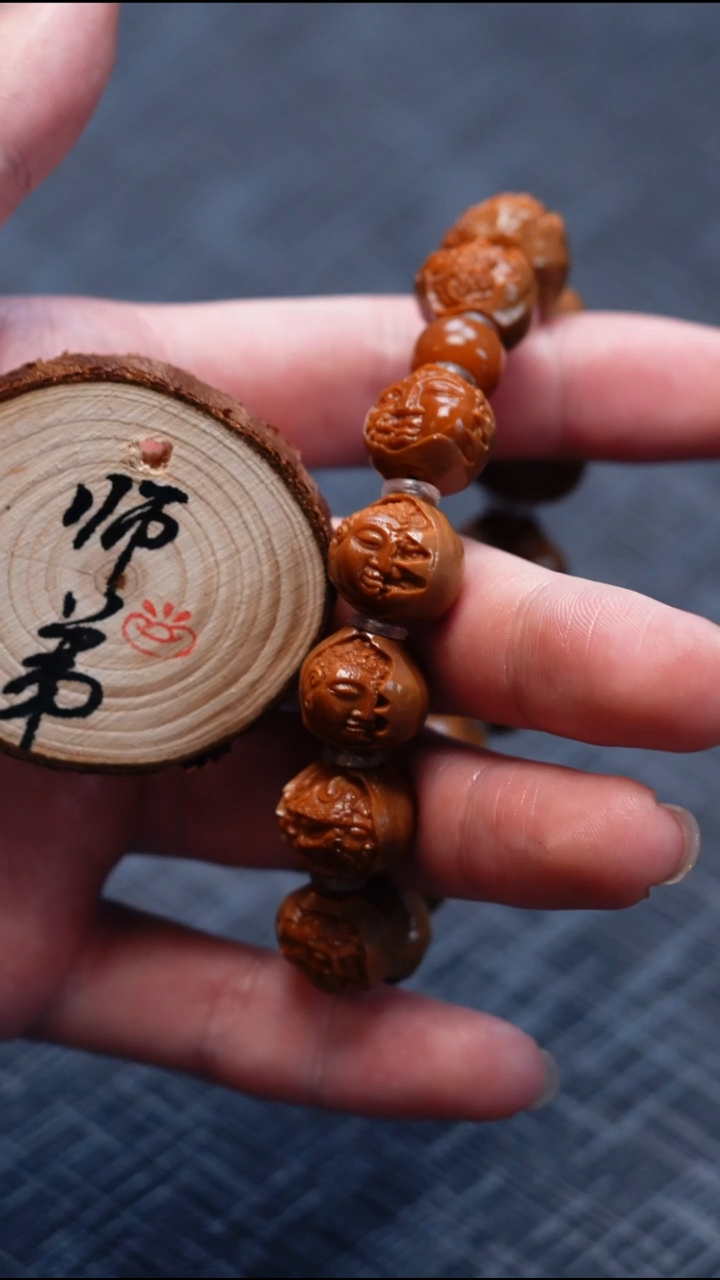 手串/手链橄榄核橄榄核