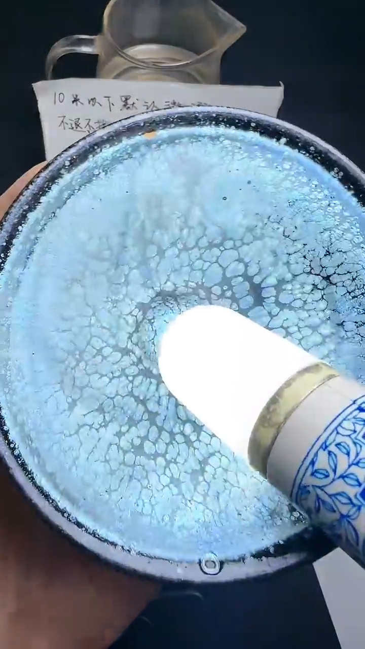 【闪购商品】茶盏建窑建盏建窑建盏32