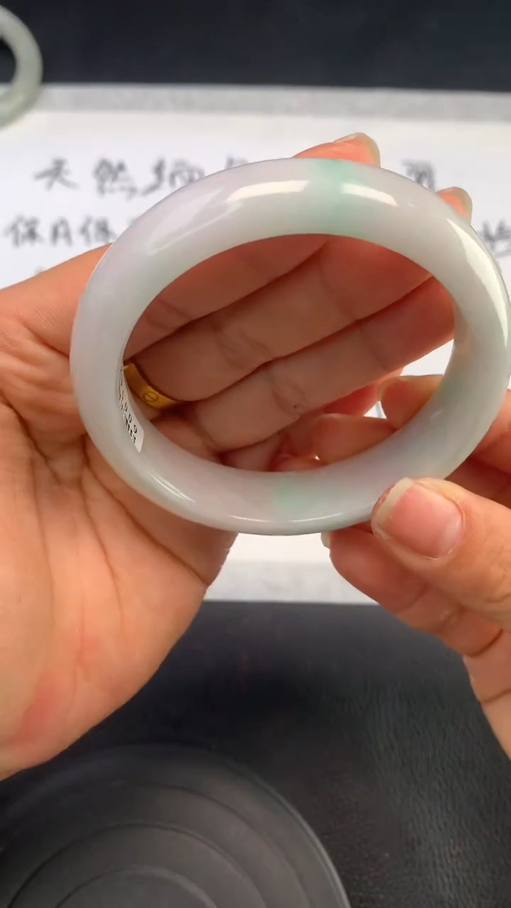 【闪购商品】翡翠手镯未镶嵌天然缅甸A货翡翠手镯