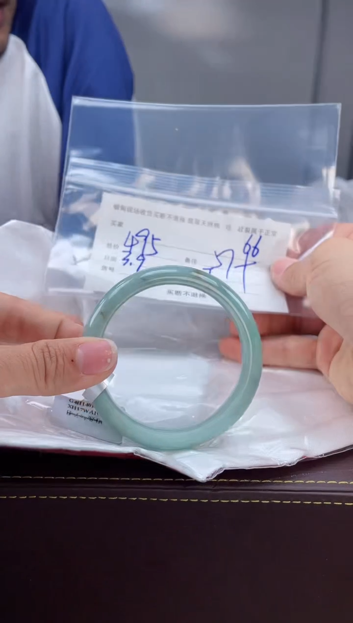 【闪购商品】定制翡翠手镯未镶嵌毛货手镯需精细抛光/57