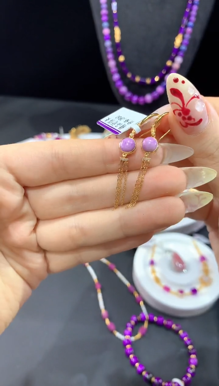 18K金镶嵌苏纪石（舒俱来）.耳饰