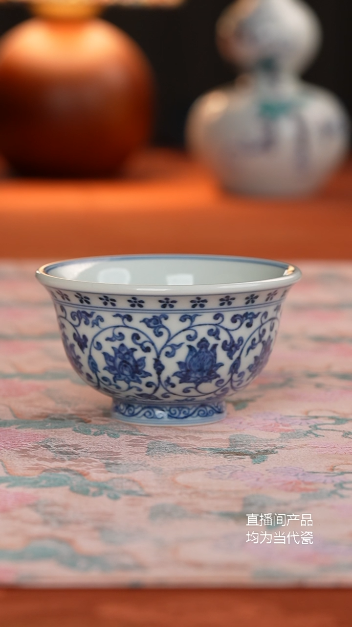 张哈哈陶瓷精选缠枝莲纹压手杯