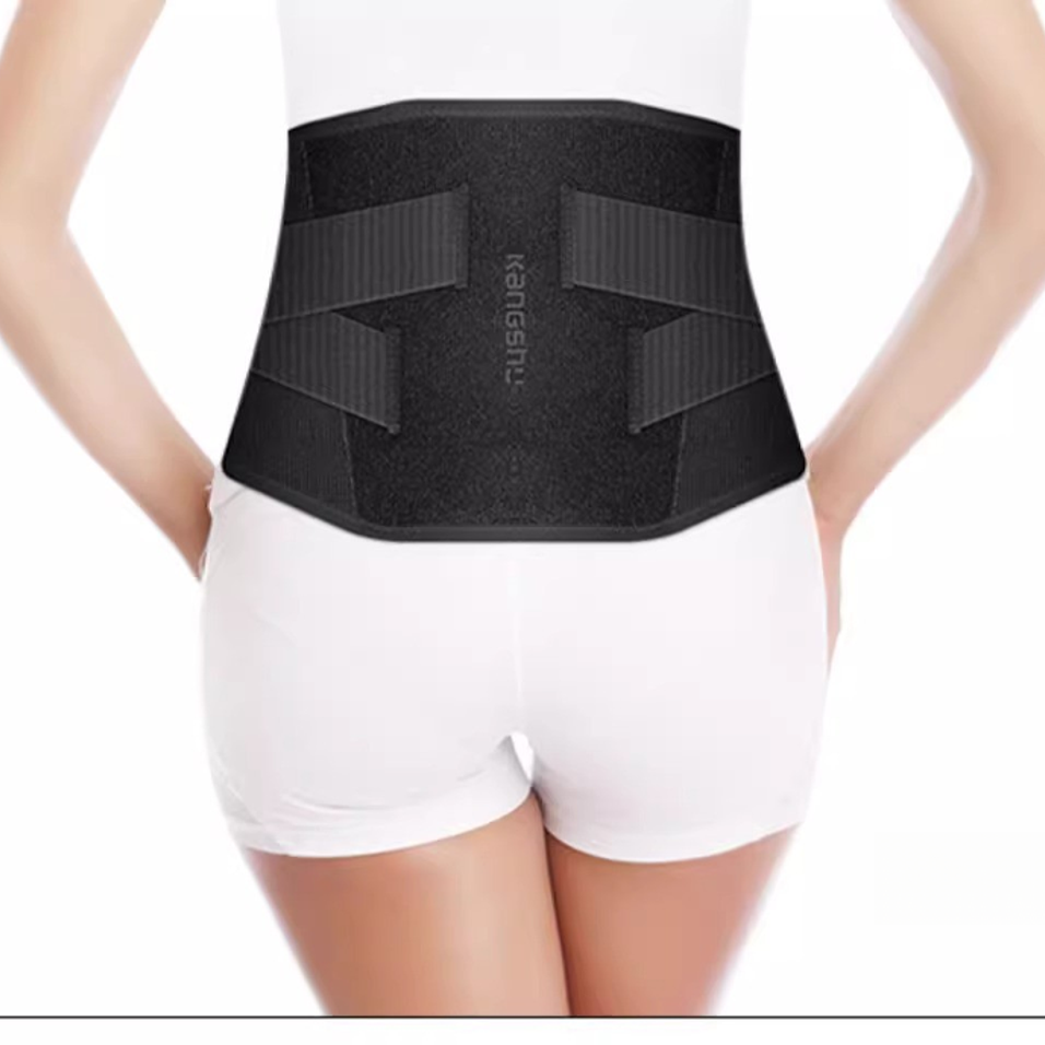 【3017护腰】男女通用四季透气款护腰带腰部加压支撑固定带护腰带