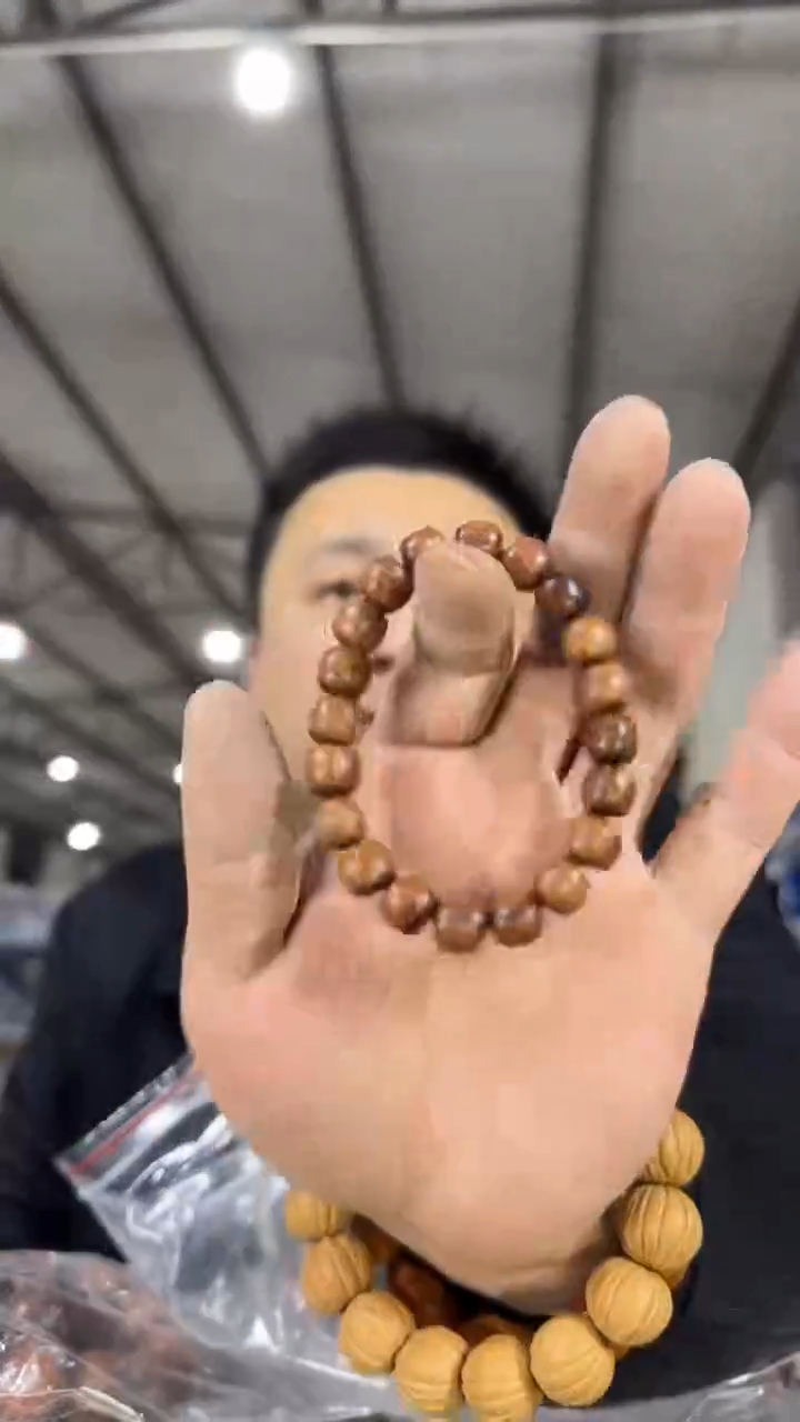 【闪购商品】花梨木类无事牌H137实物为准