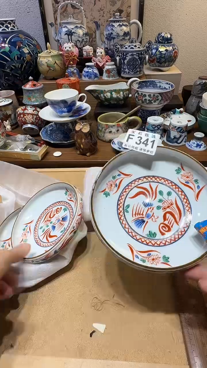 瓷片用****1茉莉甄选一号商品341（1大4小）